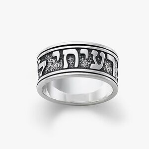 James Avery Solomon wedding band .925 Sterling Silver size 6